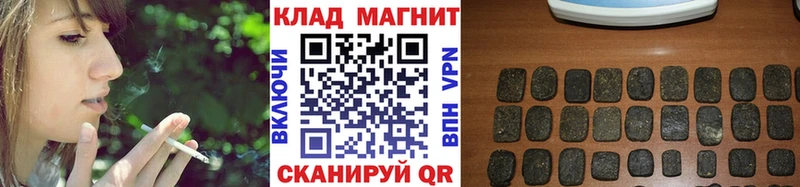 Виды наркоты Лагань NBOMe  МЕТАДОН  ГАШ  Меф  Alpha PVP  Марихуана 