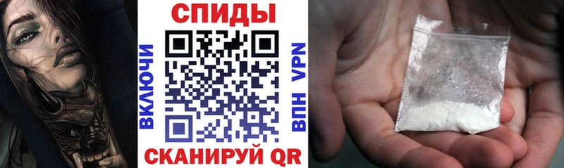 АМФЕТАМИН Premium  дарк нет какой сайт  Лагань  где найти  