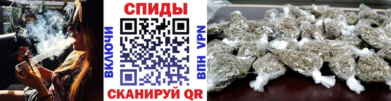 наркошоп  Лагань  Бутират Butirat 
