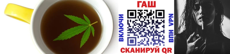 Canna-Cookies марихуана  купить  сайты  darknet наркотические препараты  Лагань 