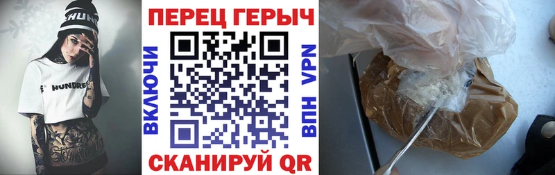 как найти закладки  Лагань  omg зеркало  Героин VHQ 