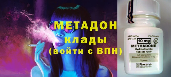 стаф Арсеньев