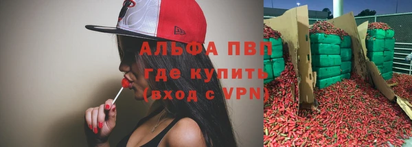 кокс Армянск