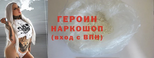 кокс Армянск