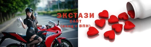 стаф Арсеньев