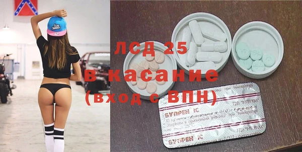 кокаин перу Елабуга