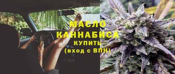 кокс Армянск