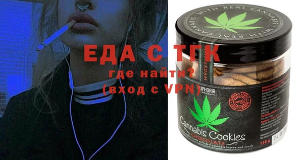 кокс Армянск