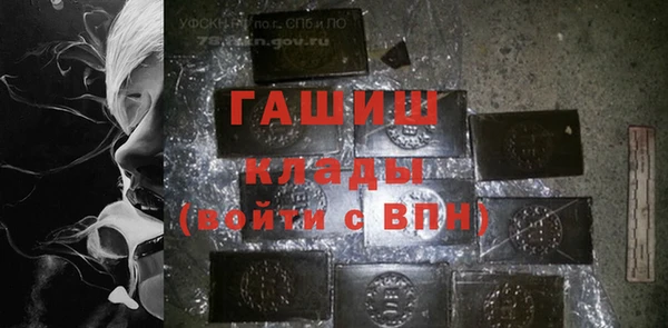 кокс Армянск