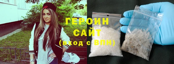 стаф Арсеньев