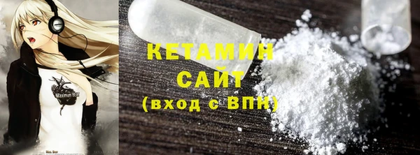 кокс Армянск