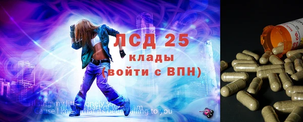 кокс Армянск