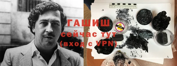 стаф Арсеньев