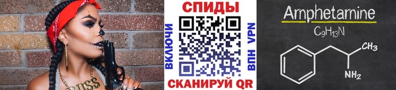 Первитин кристалл  гидра рабочий сайт  Лагань 